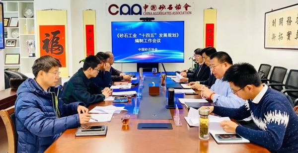 “十四五”規(guī)劃注重砂石行業(yè)發(fā)展，高質(zhì)量砂石設(shè)備助力砂石企業(yè)轉(zhuǎn)型升級(jí)
