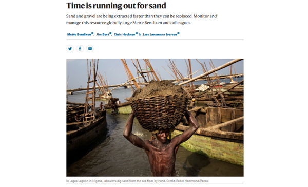 制砂選粉一體機(jī)幾大優(yōu)勢(shì)介紹，生產(chǎn)廠家力薦